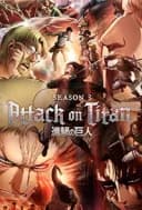 Shingeki no Kyojin 3