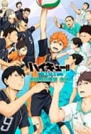 Haikyuu!! Movie 2 - Shousha to Haisha
