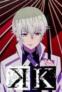 K Project