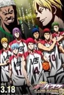 Kuroko no Basket Movie 4 - Last Game