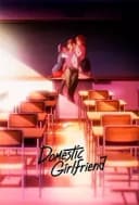 Domestic Girlfriend