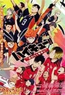 Haikyuu!! Movie 1 - Owari to Hajimari