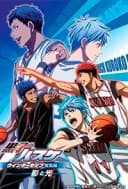 Kuroko no Basket Winter Cup Movie 1 - Kage to Hikari