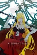 Kizumonogatari