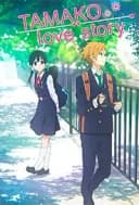 Tamako Love Story
