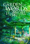 The Garden of Words