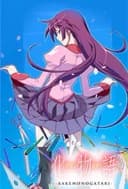 Bakemonogatari