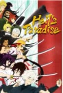 Hell's Paradise